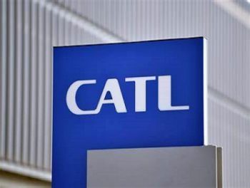 CATL battery