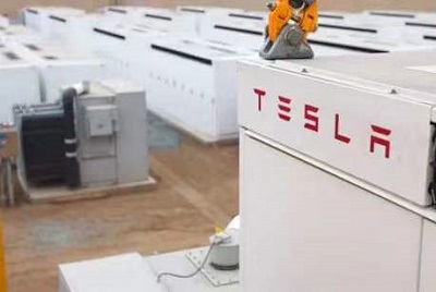 Tesla Huge Energy Storage Station