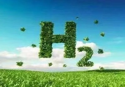 hydrogen heating in Europe