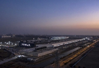 Tesla Gega Factory – 1