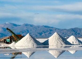 Lithium Battery Materials