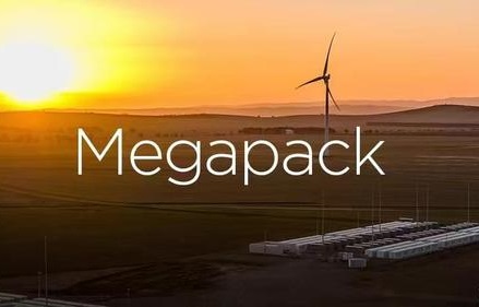 Tesla Megapack