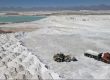 Lithium mining