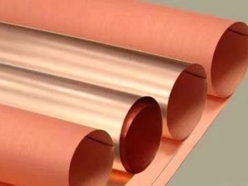 Copper foil for lithium ion battery cathode